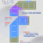 Manila Observatory Short Film Competition