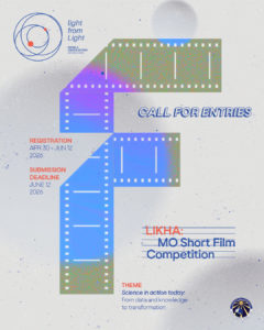 Manila Observatory Short Film Competition